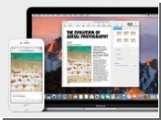 Apple   YouTube  iOS 10  macOS Sierra []