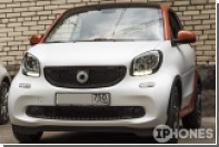  Smart Fortwo:     .  