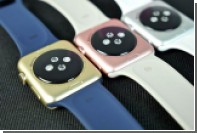 Apple Watch 2    