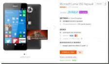 Microsoft      Lumia 950  