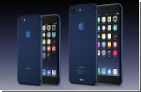 iPhone 7  iPhone 7 Plus   Deep Blue  