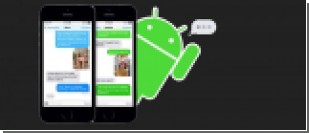 Apple ,    iMessage  Android