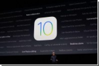 Apple  iOS 10      RAW