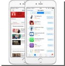      iOS 10  iPhone  iPad  iOS 9 [Cydia]