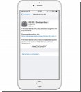 Apple  iOS 9.3.3 beta 3  iPhone, iPod touch  iPad