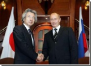 Путин пожелал увеличения количества японских предприятий в России
