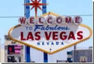 В Лас-Вегасе нет места для бездомных