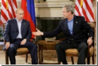 Буш наградит Россию ядерными отходами за сговорчивость по Ирану