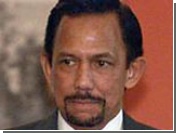 Султан Брунея по случаю своего 60-летия поднял  зарплату всем госслужащим