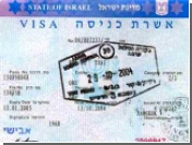 В Израиль не пустят палестинцев с американским паспортом