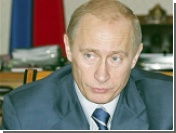 Путин пополнит Инвестфонд за счет Парижского клуба