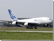 Акционер Airbus проведет проверку компании