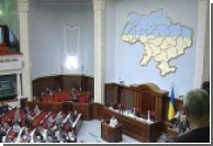 Парламент принял в первом чтении бюджетную резолюцию на 2007 год