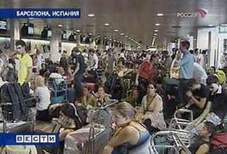 Участников забастовки в барселонском аэропорту будут судить