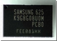 Samsung -   8-  NAND