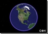 Google Earth стал барометром новой войны