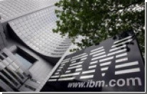 IBM    