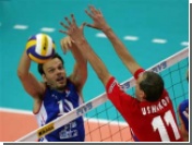 Россия стартовала в Мировой лиге с поражения от Франции