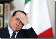 Сильвио Берлускони предстанет перед судом
