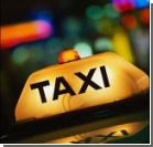 В Украине бастуют таксисты