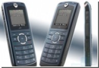    Motorola i290
