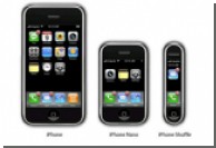 Apple  iPhone nano