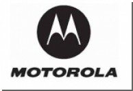 Motorola   