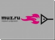 Muz.ru   mp3  15 