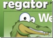 Regator -    