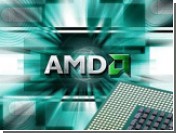 AMD  "" Intel Atom  