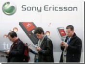 Sony Ericsson    300  