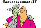 , Mail.ru  ICQ   