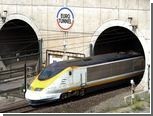 Eurostar       