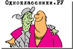 , Mail.ru  ICQ   