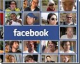 Facebook  500- 