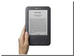 Amazon    Kindle