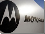   Motorola      