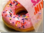   Dunkin&#39; Donuts  Baskin Robbins  IPO