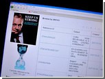 Wikileaks       Visa  MasterCard