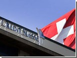 Credit Suisse   25- 