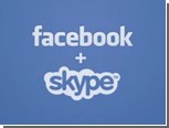 Facebook  Skype  