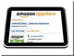   Amazon   App Store