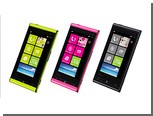     Windows Phone 7 Mango