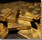 Работники ЖКХ нашли в кустах слитки золота