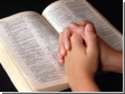 Почему необходимо ежедневно читать Библию и молиться?