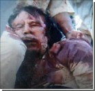 Всплыло жуткое видео с издевательствами над убитым Каддафи. Фото. Видео