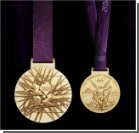 Медали для Олимпиады-2012 - самые дорогие за всю Историю игр