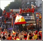 Сборной Испании в Мадриде устроили королевский прием. Видео