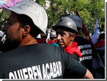 На демонстрации шахтеров в Мадриде ранено более 70 человек
