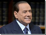Берлускони расстанется с "Народом свободы"